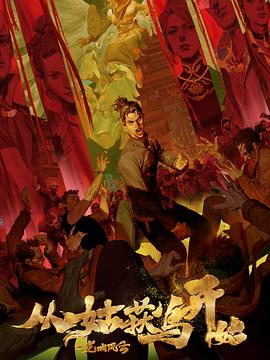 罗湖快速网站优化方法