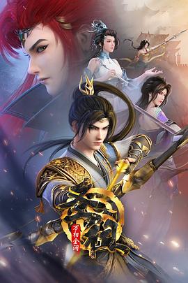 seo的优化策略有哪些类型