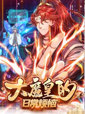 佛山正规站内seo优化