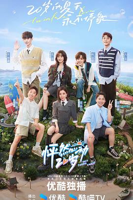 嵩县网站优化定制哪家好